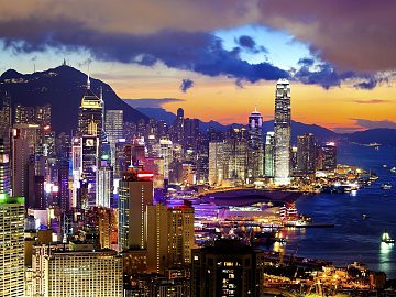 Zdjęcie kierunku: Hongkong